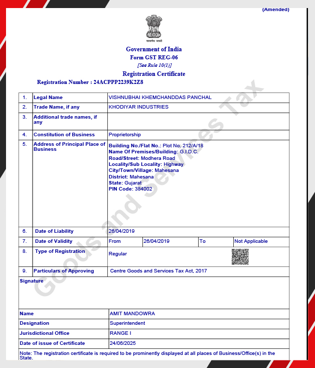 GST Certificate